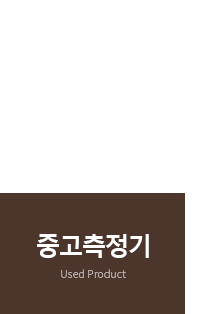 퀵메뉴 이름 미입력